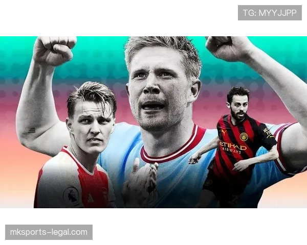 厄德高与穆西亚拉：技术型中场的战术定位与风格分野