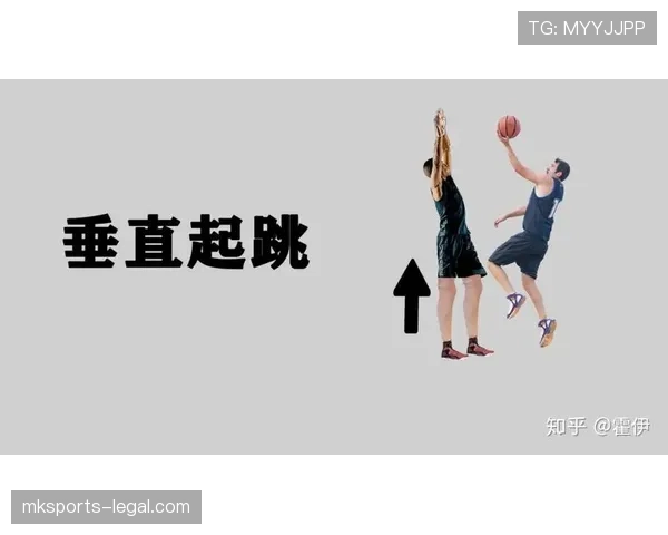 篮球合理冲撞区规则的具体定义解析及比赛中的判罚标准详解